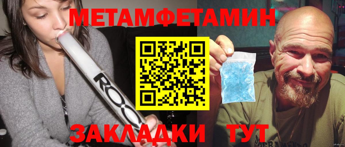 Amphetamine  Вход с VPN  Мурино  Амфетамин 98%  АМФ 