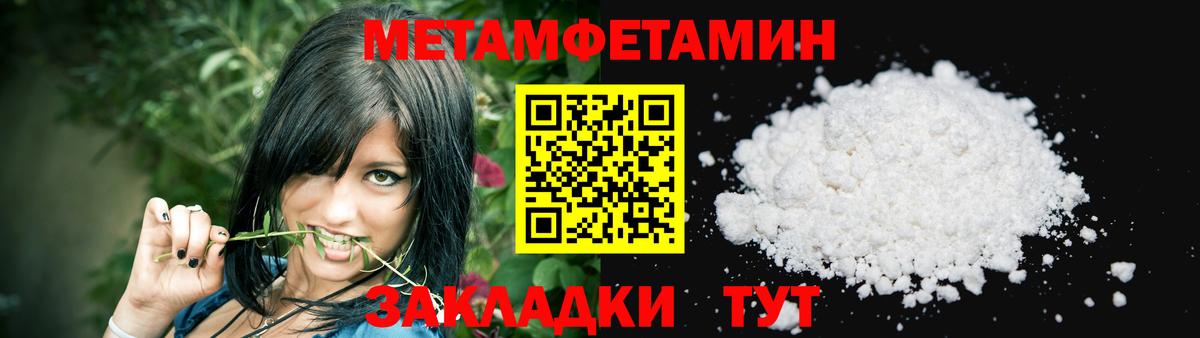 АМФ 98% Мурино