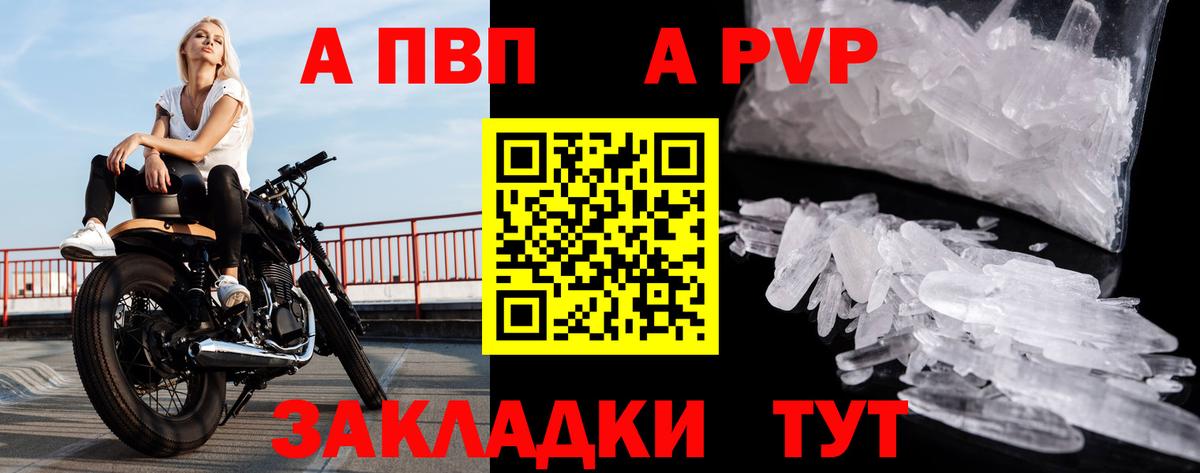 КОКАИН  Метадон  АМФЕТАМИН   Мурино  Гашиш  Мефедрон   Марихуана  Вход с VPN 
