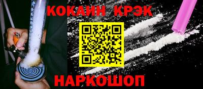 2c-b Среднеуральск