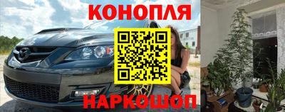 прущая мука Старая Купавна