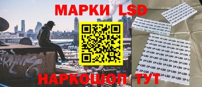 прущая мука Старая Купавна