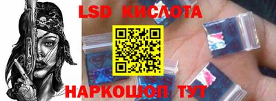 2c-b Среднеуральск