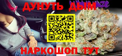 2c-b Среднеуральск