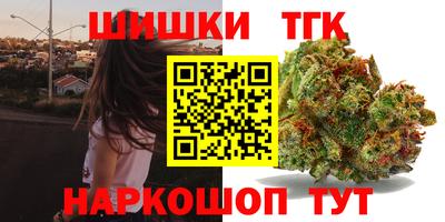 2c-b Среднеуральск