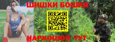 MESCALINE Ставрополь