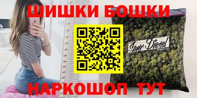 прущая мука Старая Купавна