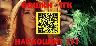 MESCALINE Ставрополь