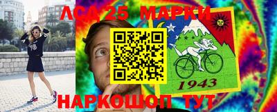 прущая мука Старая Купавна