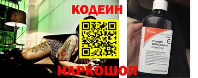 прущая мука Старая Купавна