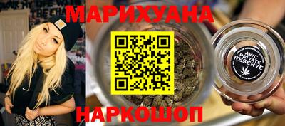 прущая мука Старая Купавна