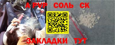 2c-b Среднеуральск
