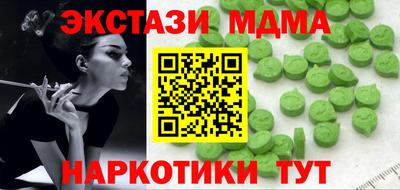 2c-b Среднеуральск