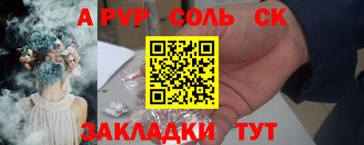 2c-b Среднеуральск