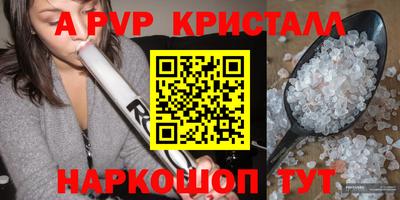 2c-b Среднеуральск