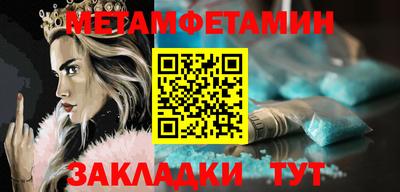 прущая мука Старая Купавна