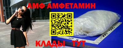 прущая мука Старая Купавна