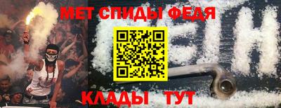 2c-b Среднеуральск