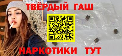 MESCALINE Ставрополь