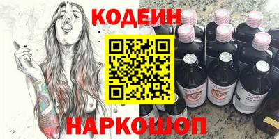 прущая мука Старая Купавна