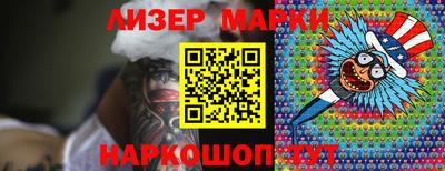 2c-b Среднеуральск